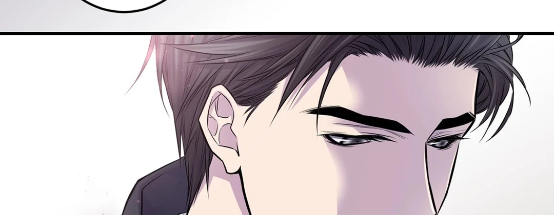 My Ex, Client - Chapter 16